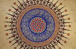 Restorasyon İşlerinde Birim Fiyatlar ve Yaklaşık Maliyet Eğitimi 11. Dönem Başlıyor